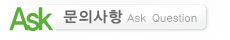 휄로쉽교회 문의사항
