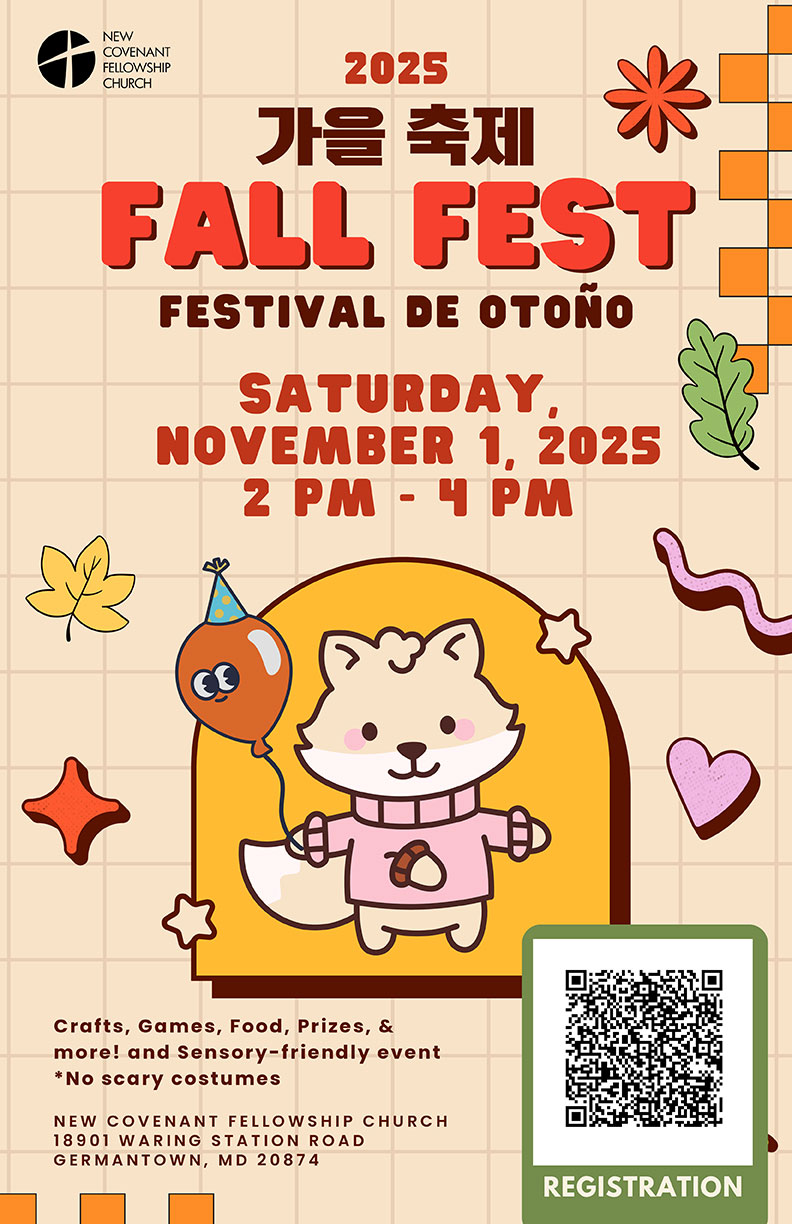 2025-NCFC-Fall-Fest-Poster.jpg