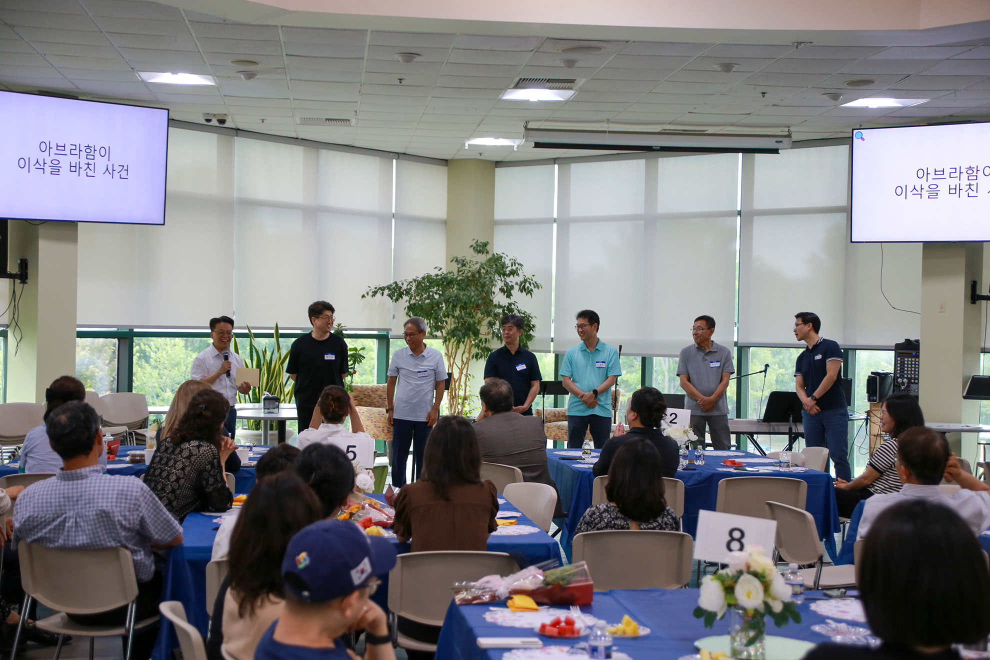 06142026-member (26).jpg