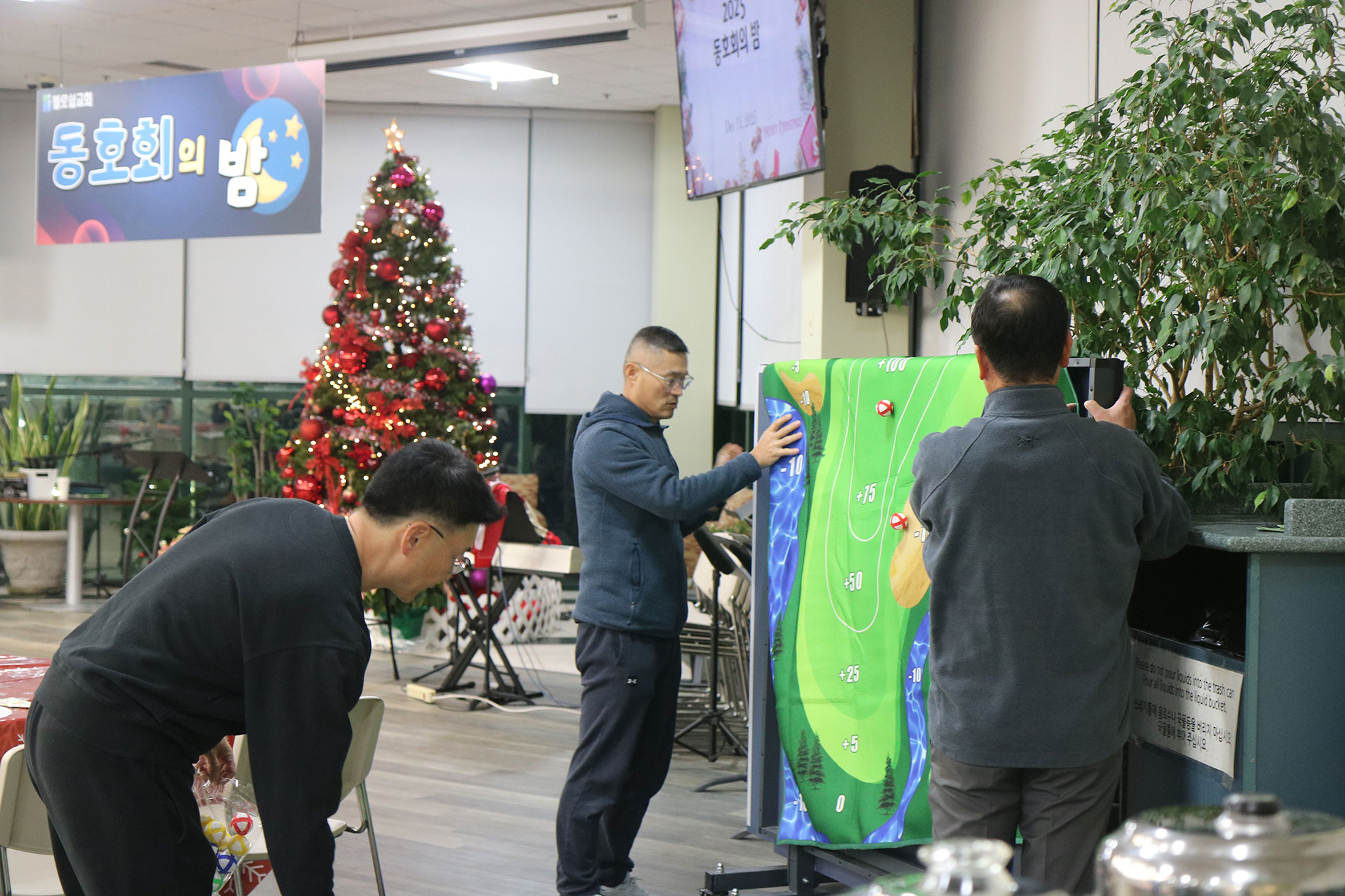 12112025-hobby (74).jpg