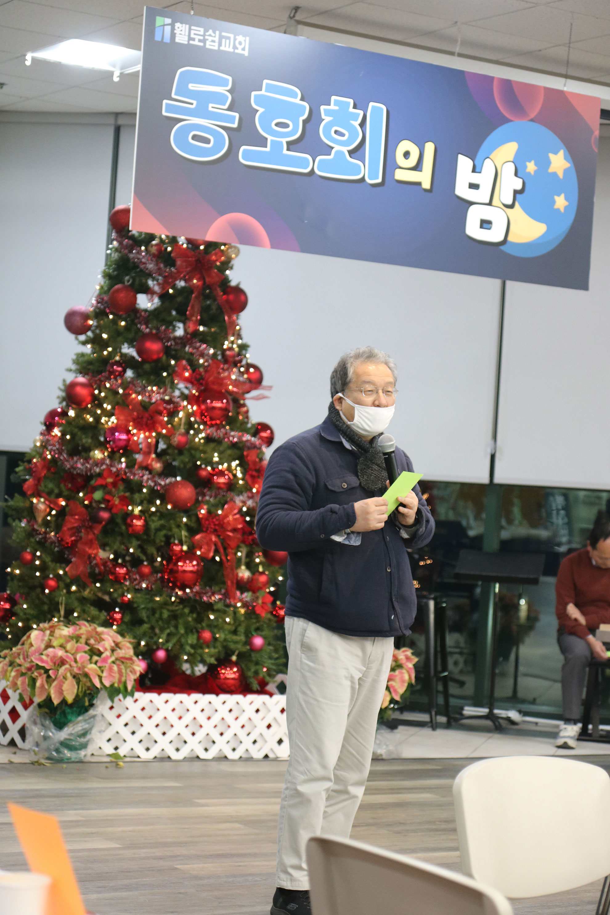 12112025-hobby (15).jpg