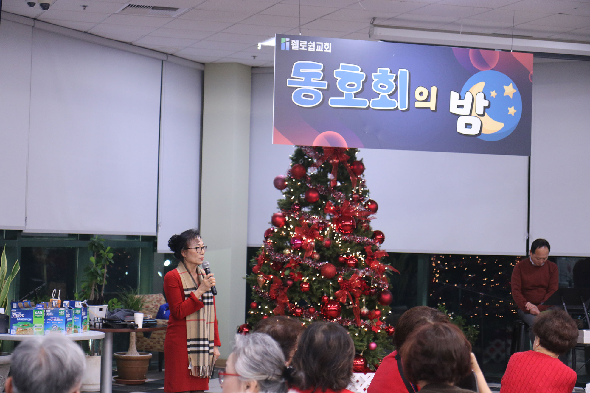 12112025-hobby (42).jpg