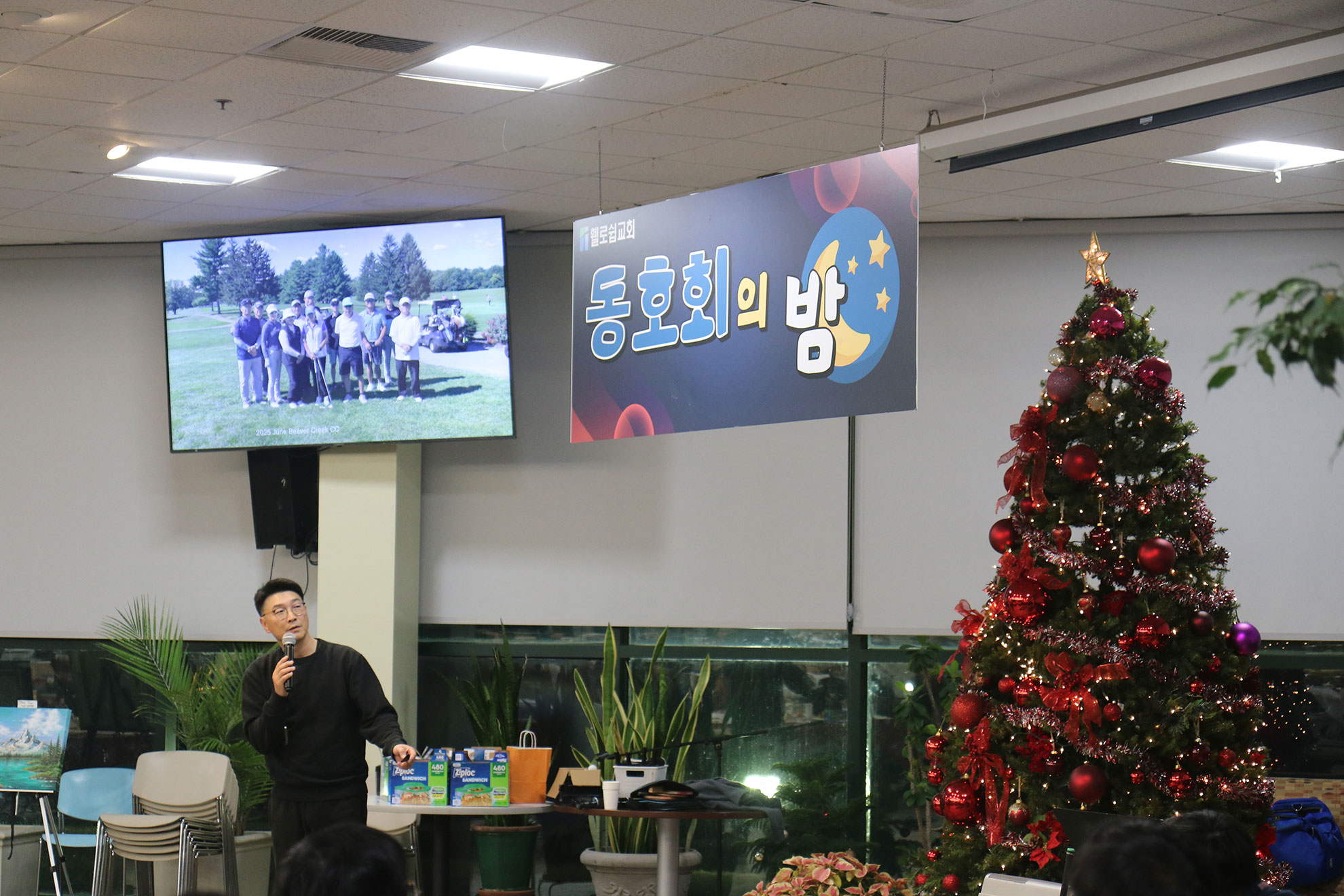 12112025-hobby (22).jpg