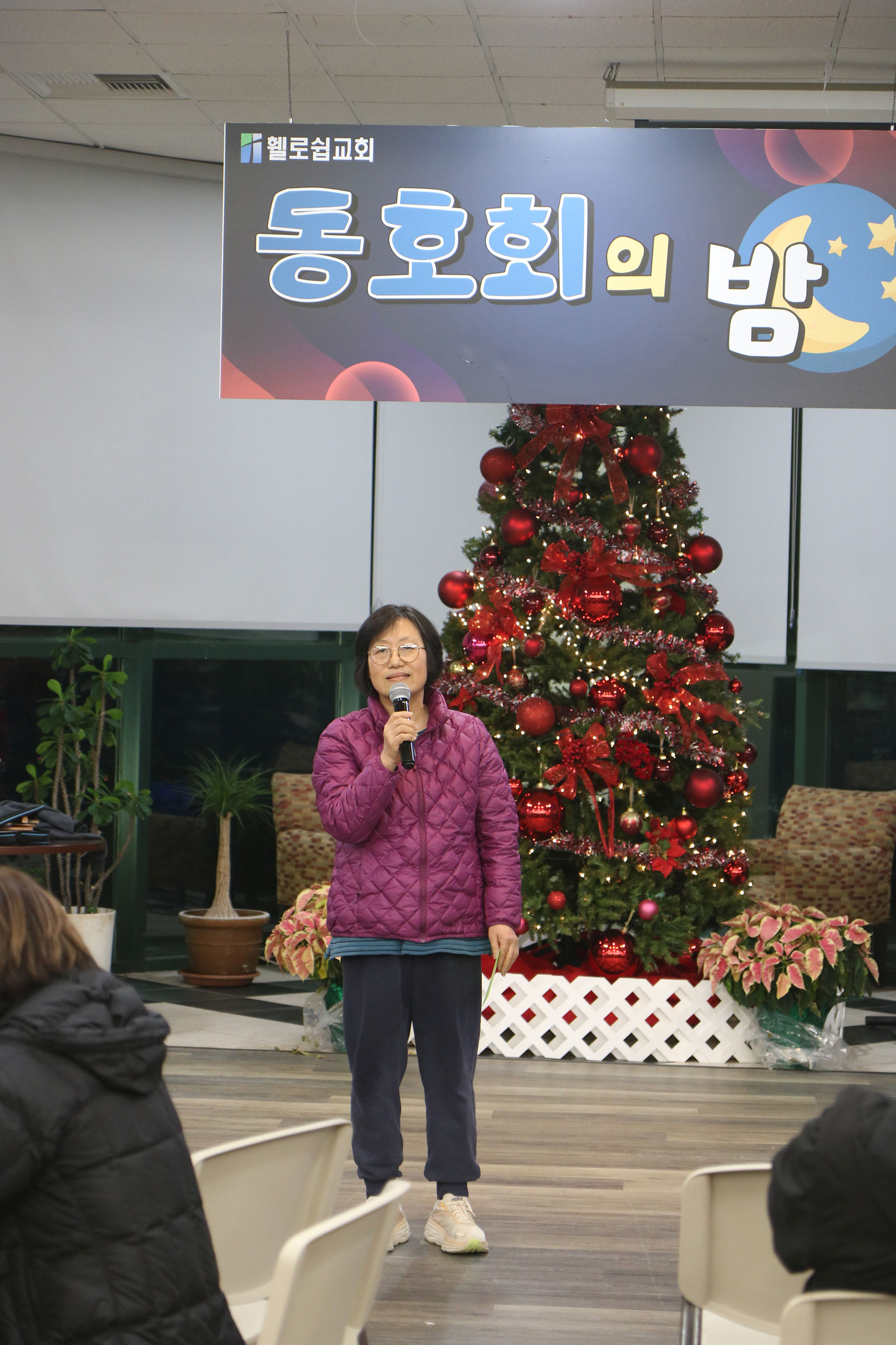 12112025-hobby (21).jpg