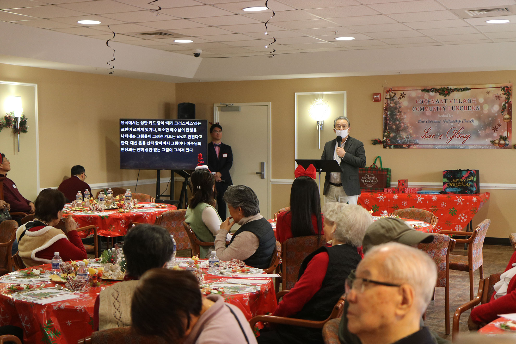 12132025-CV (46).jpg