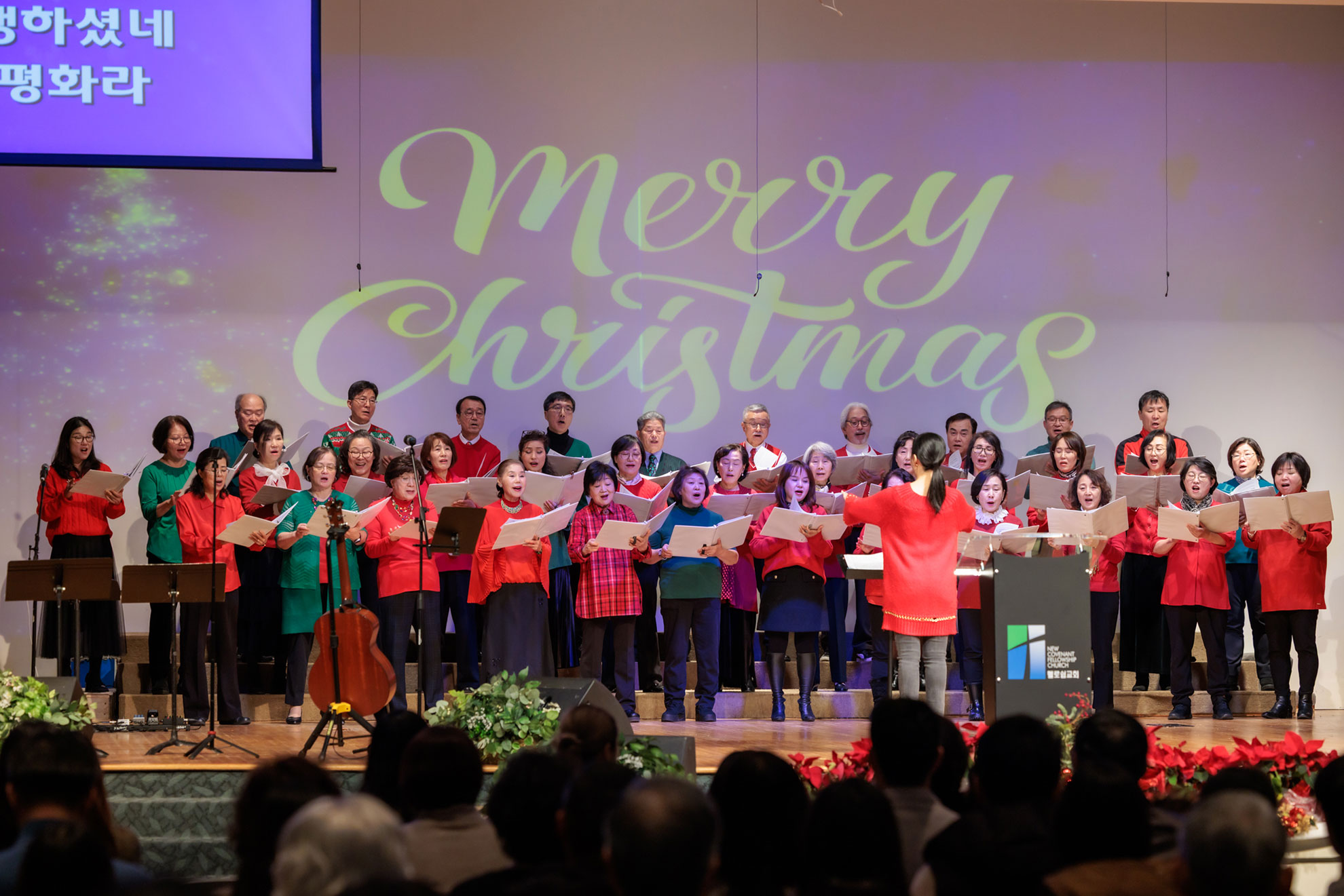 12252025-Christmas (1).jpg