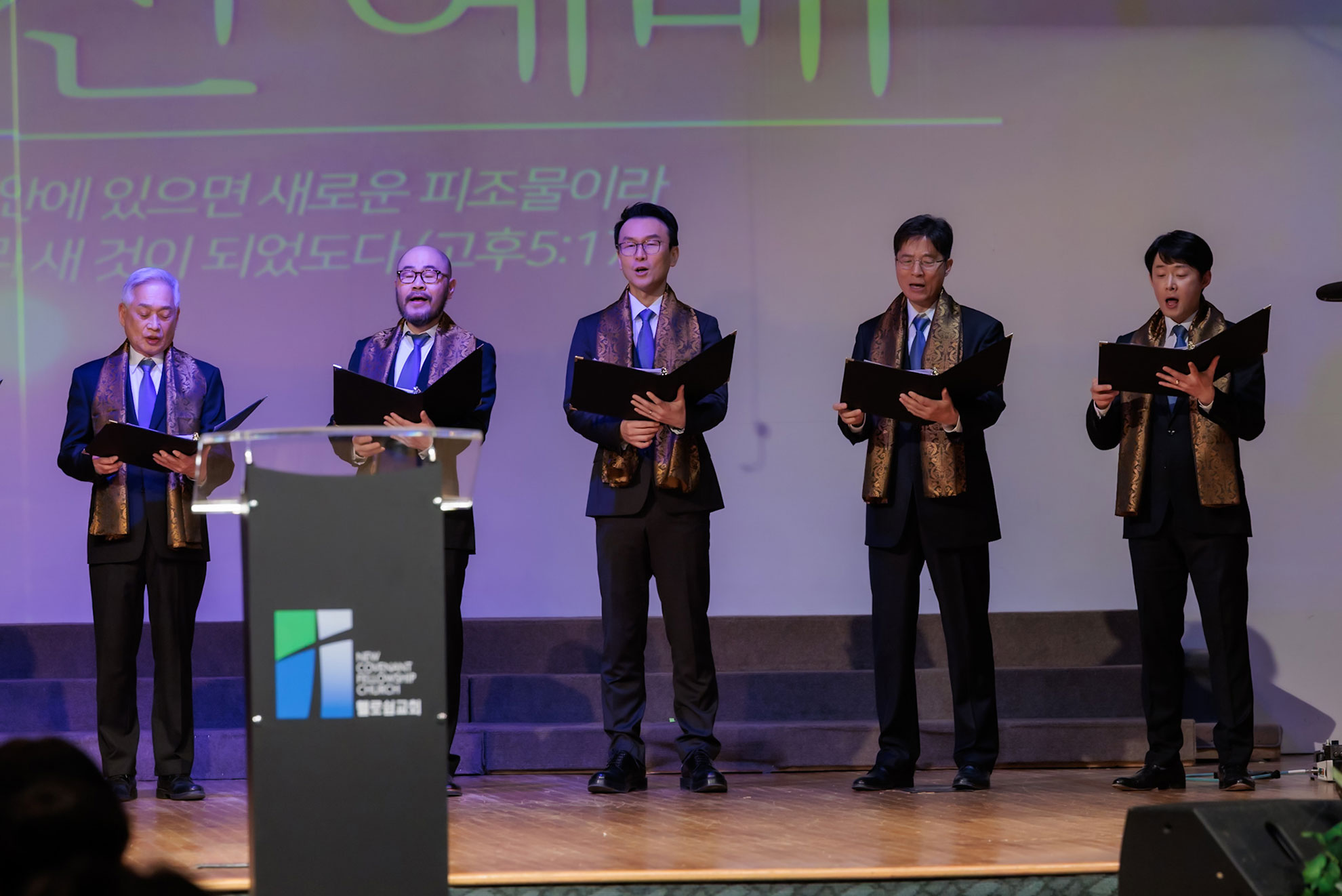 12312025-Farewell (25).jpg