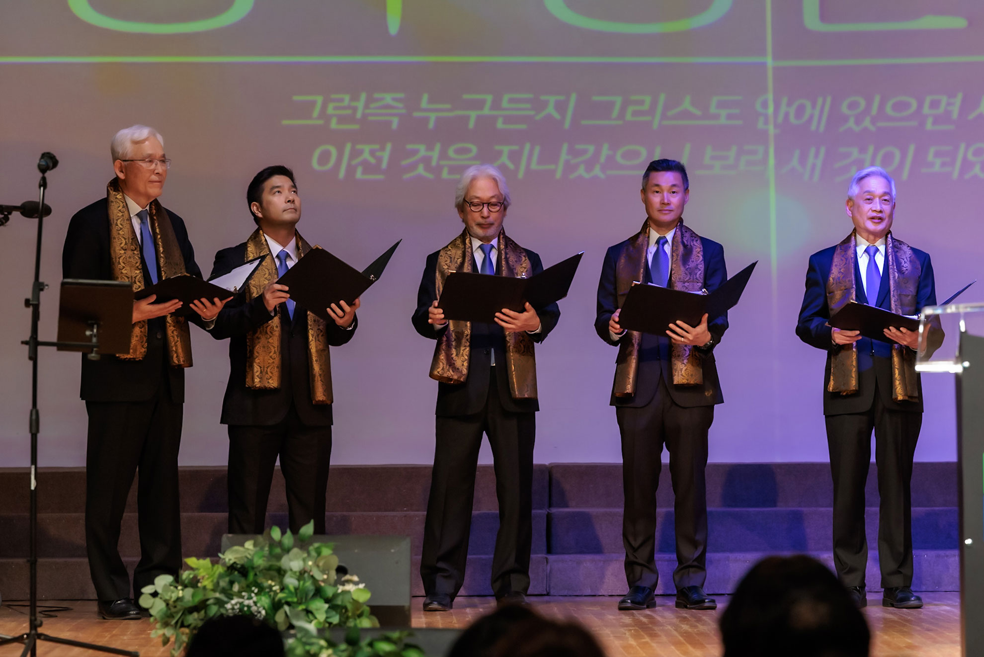 12312025-Farewell (24).jpg