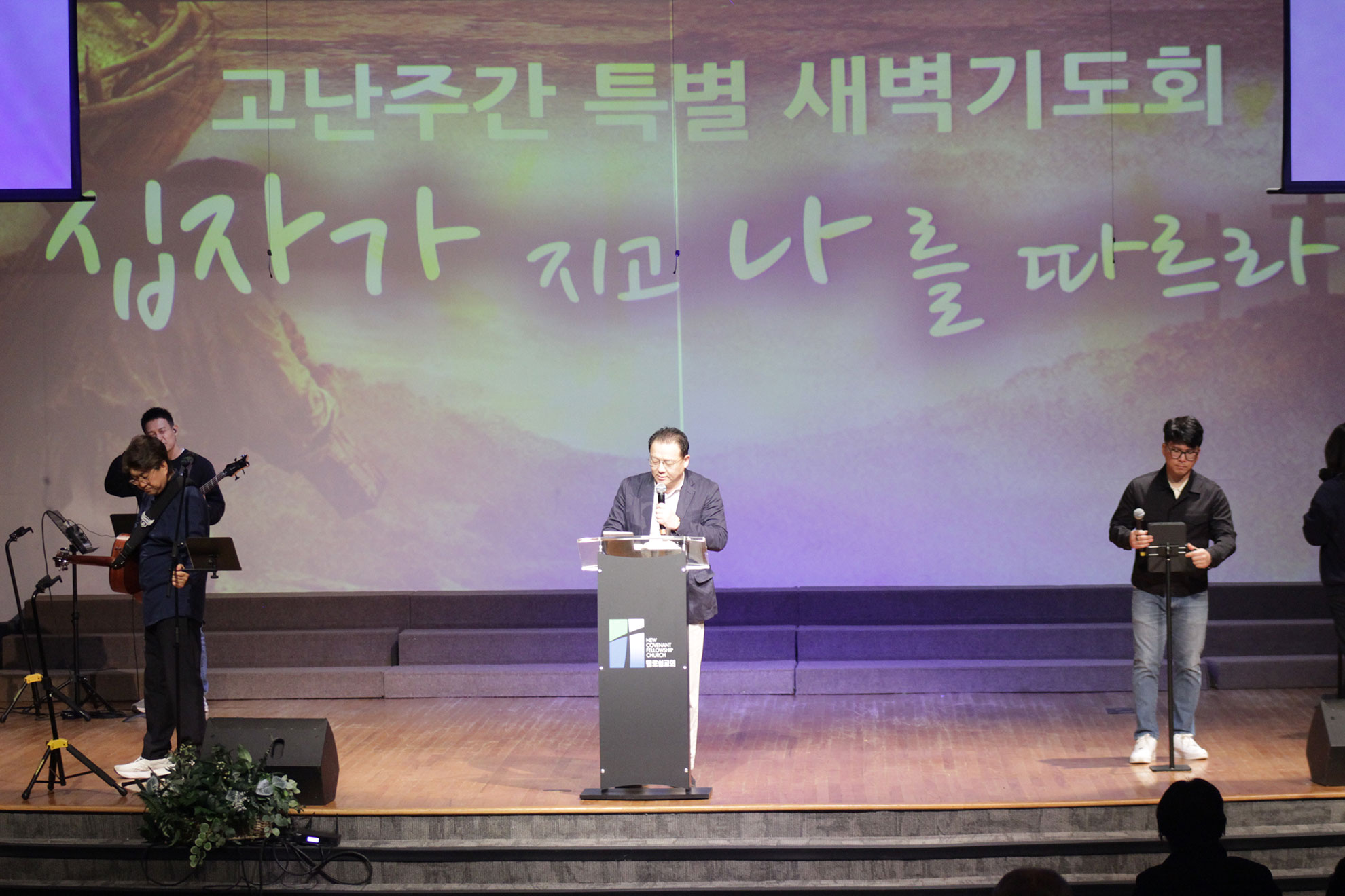 04042026-Passionweek (10).jpg