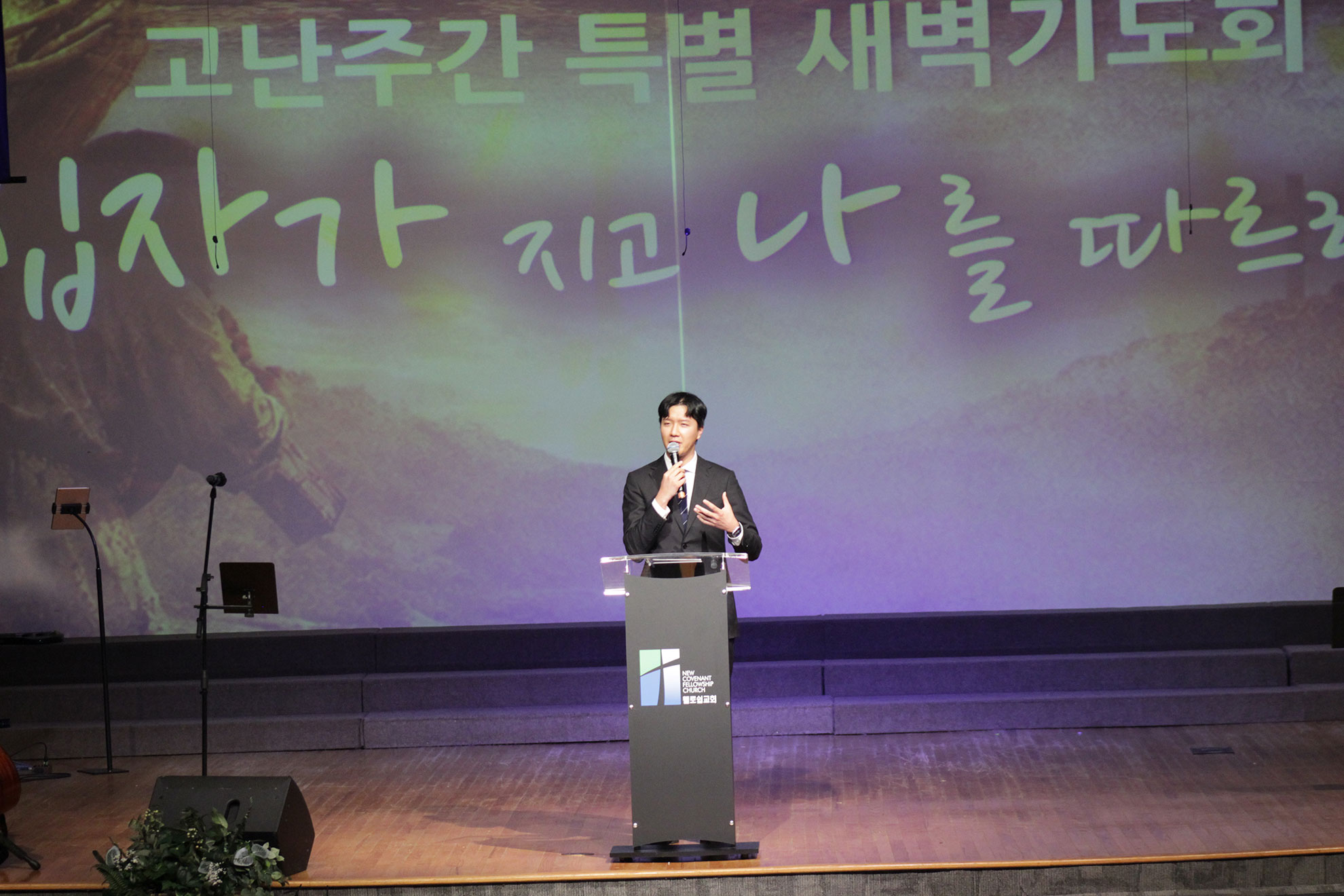 04042026-Passionweek (16).jpg