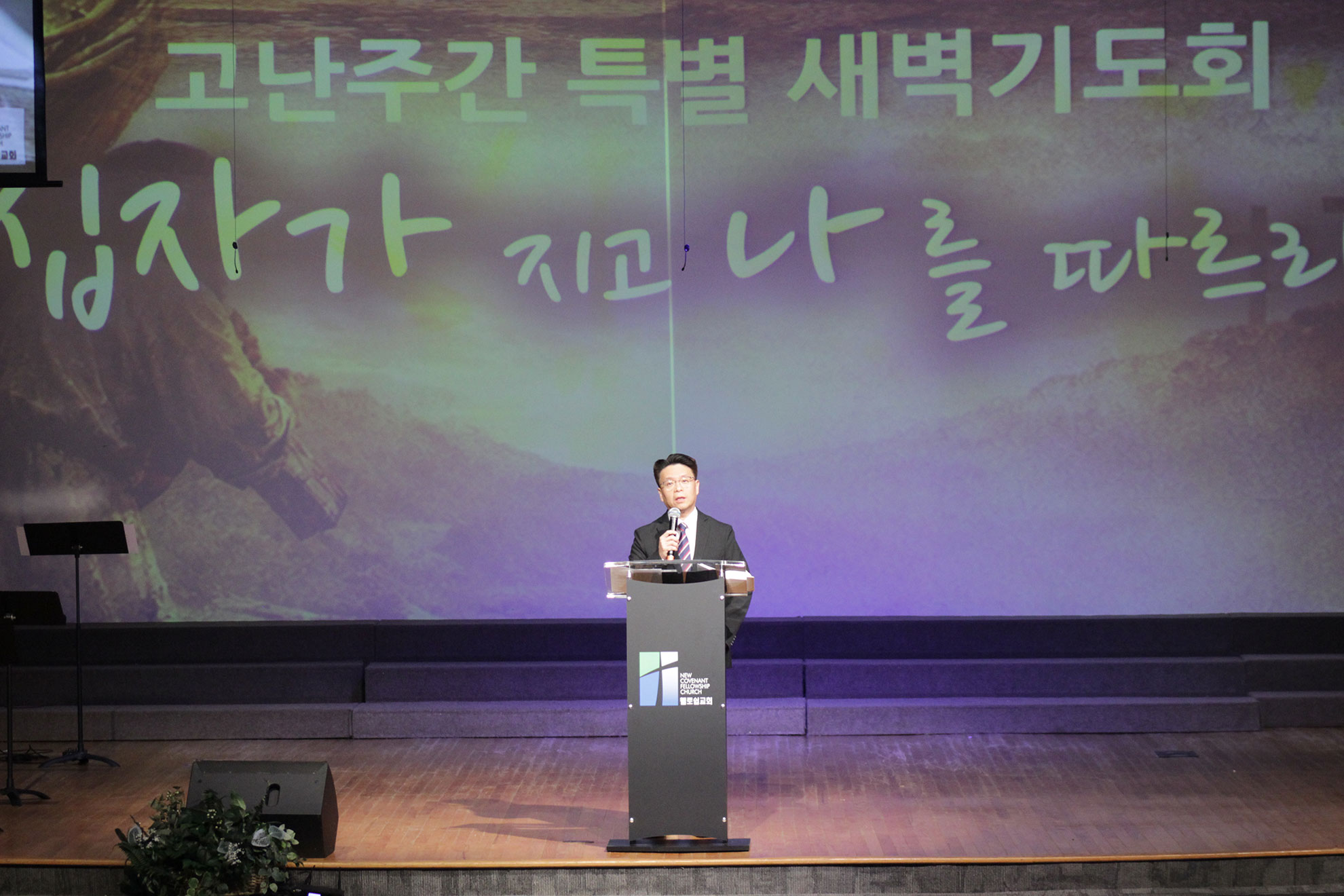 04042026-Passionweek (8).jpg