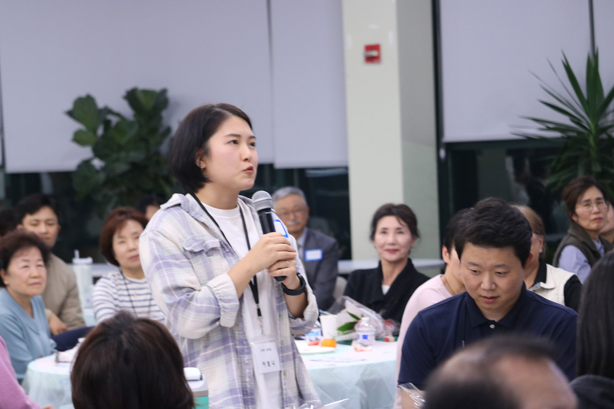 11092025-newmember (12).JPG