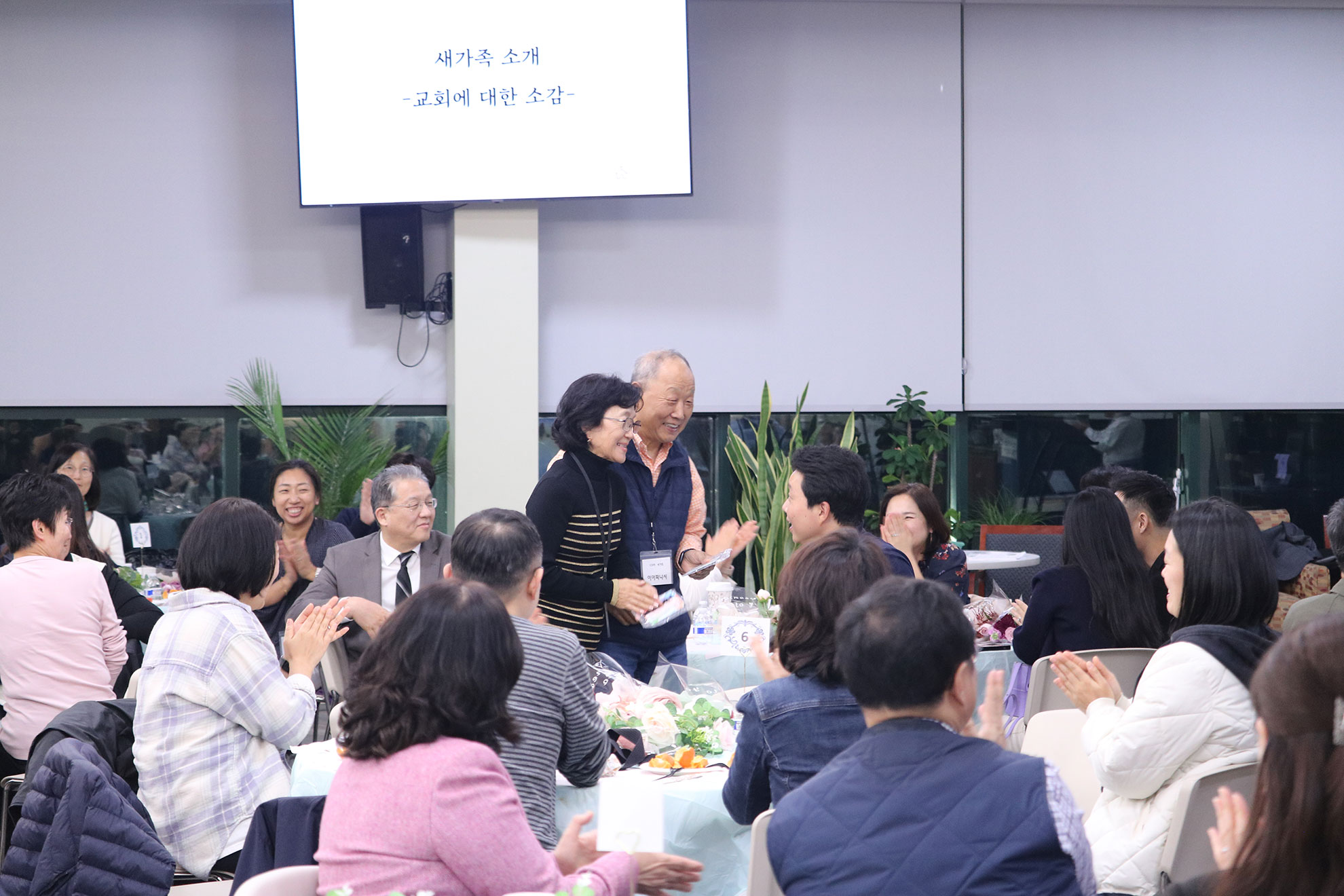 11092025-newmember (25).JPG