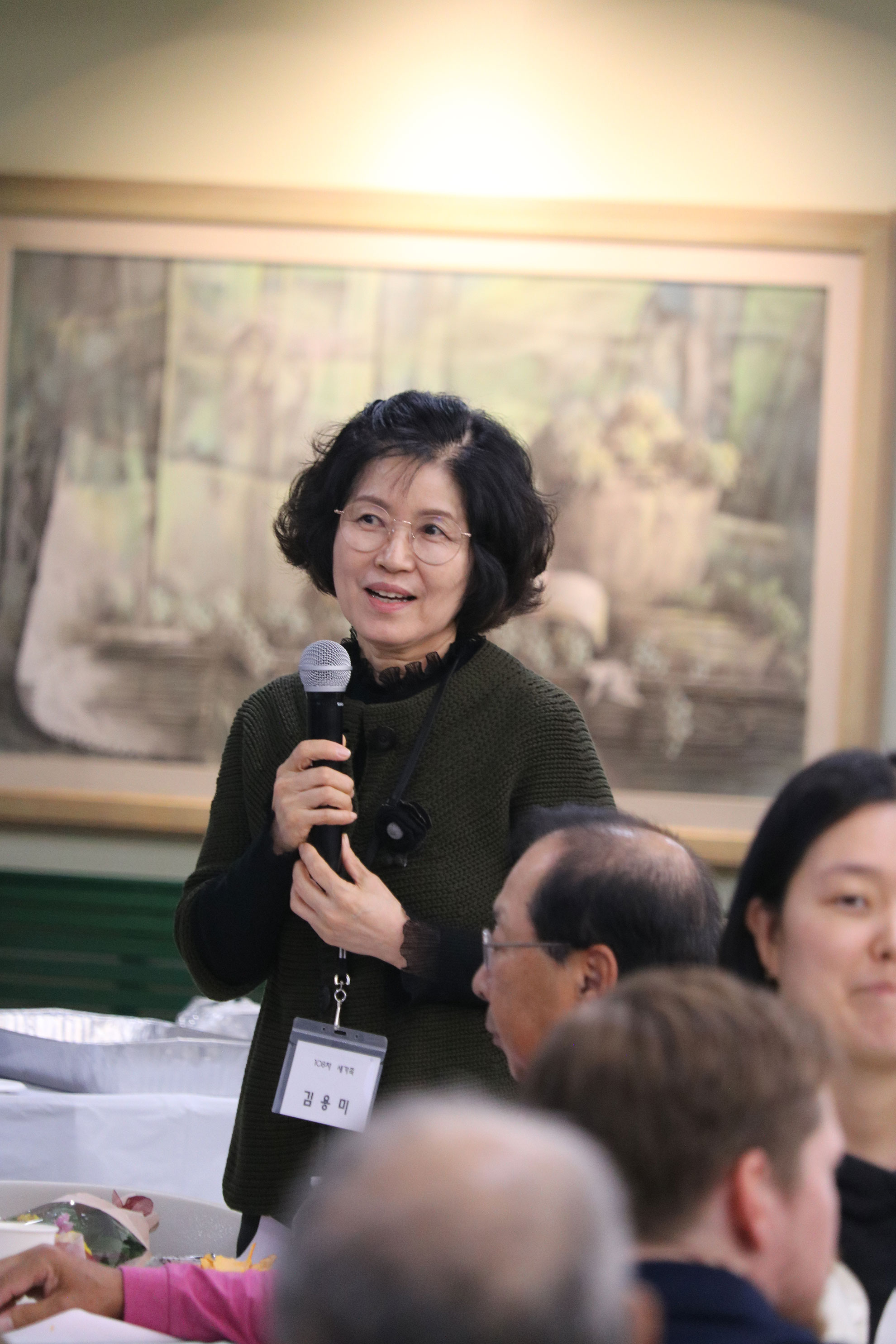 11092025-newmember (8).JPG