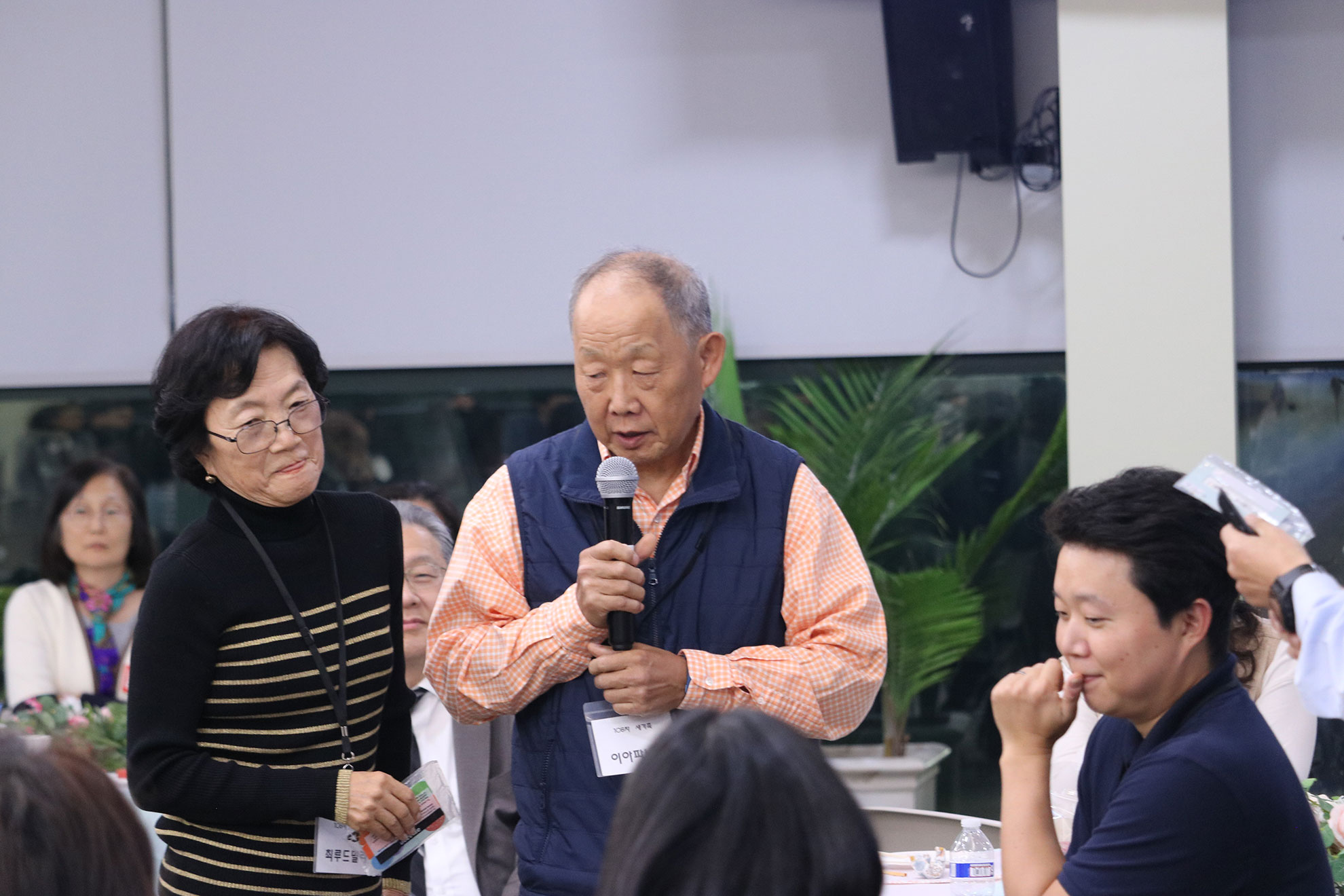 11092025-newmember (26).JPG