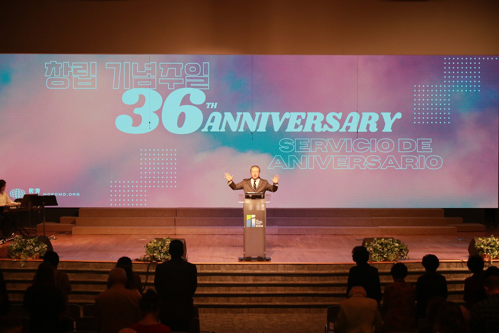 09132026-anniversary (11).jpg