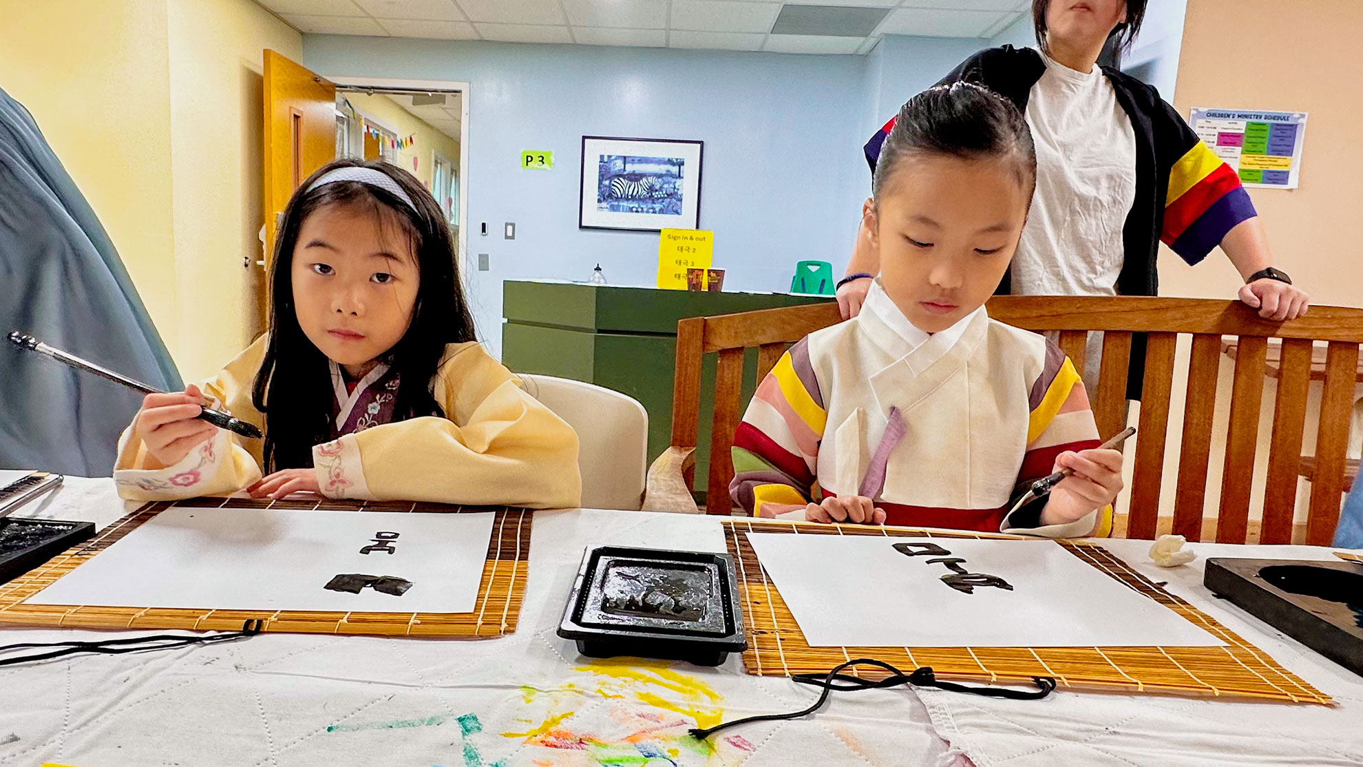 02142026-kschool (2).jpg