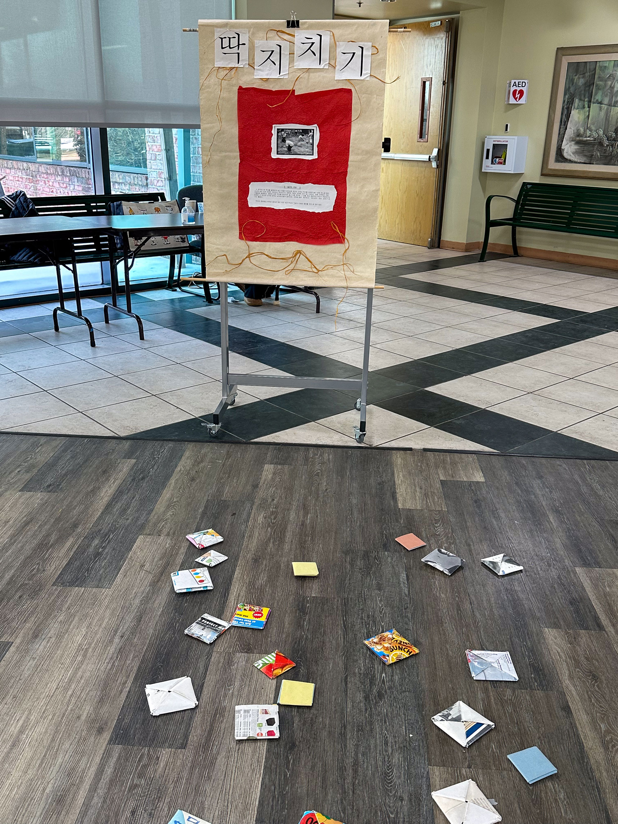 02142026-kschool (43).jpg