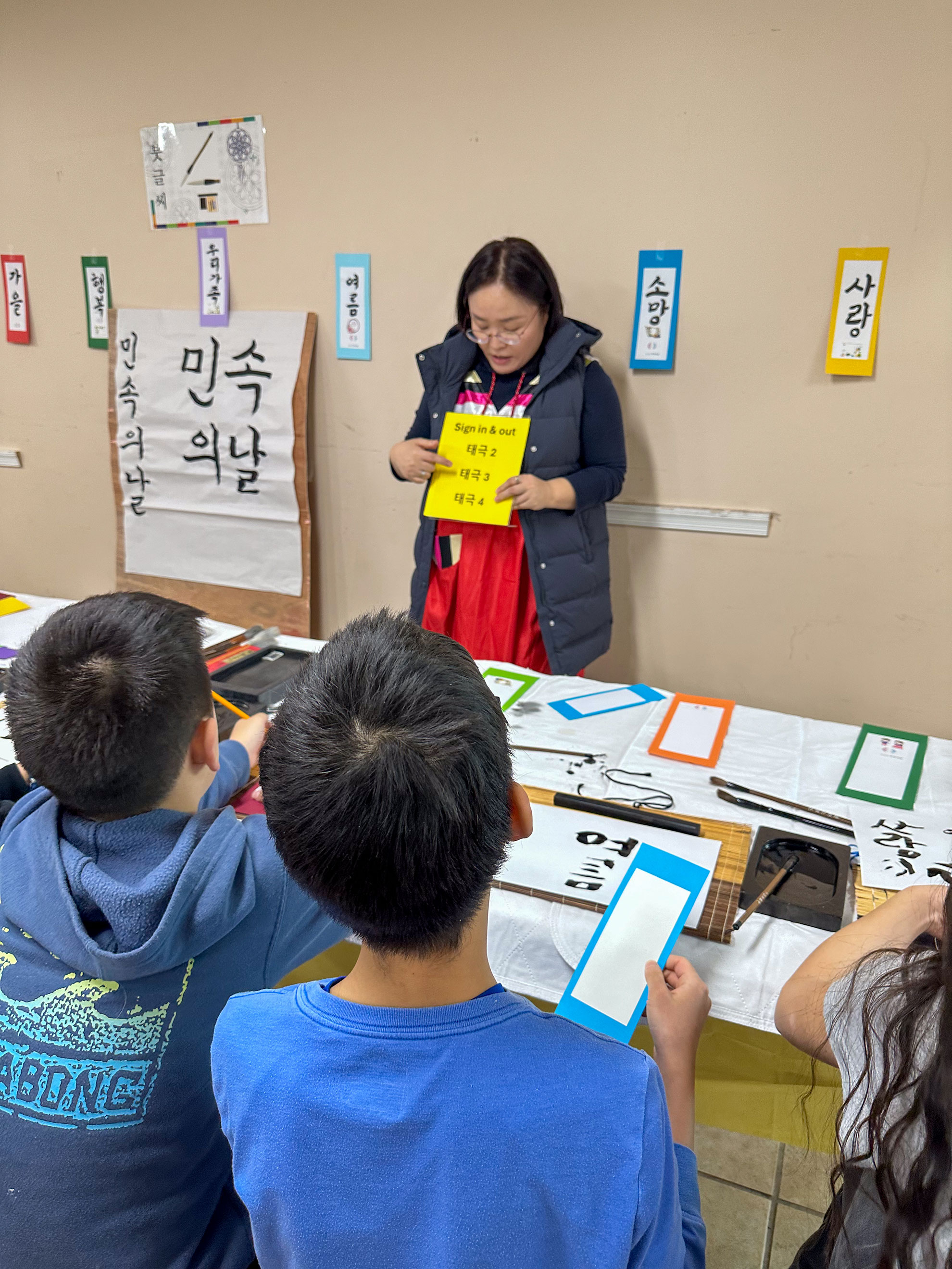 02142026-kschool (37).jpg