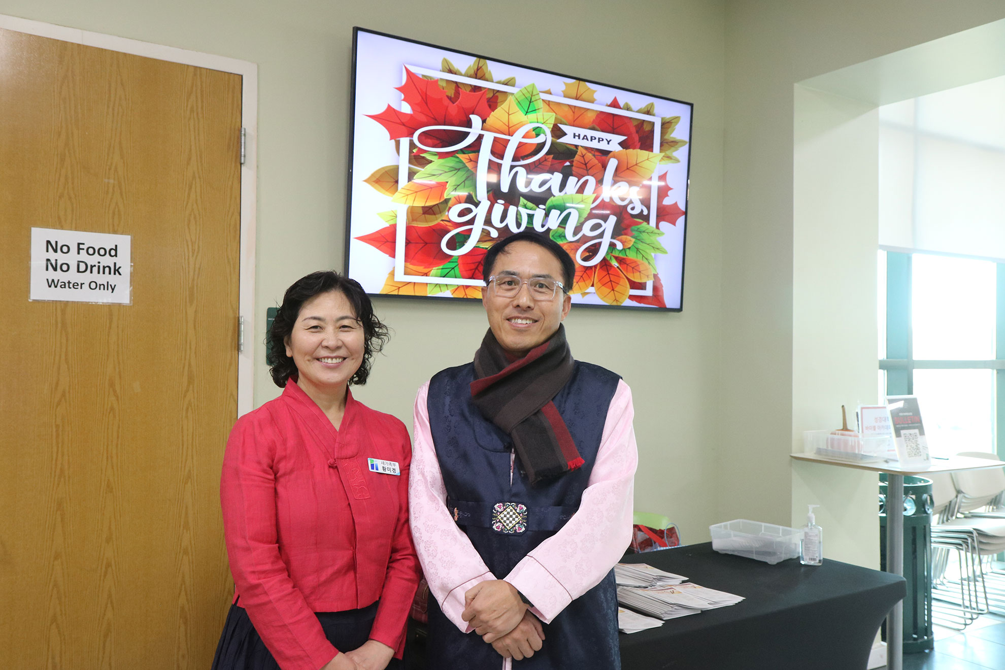 11232025-Thanksgiving (52).jpg