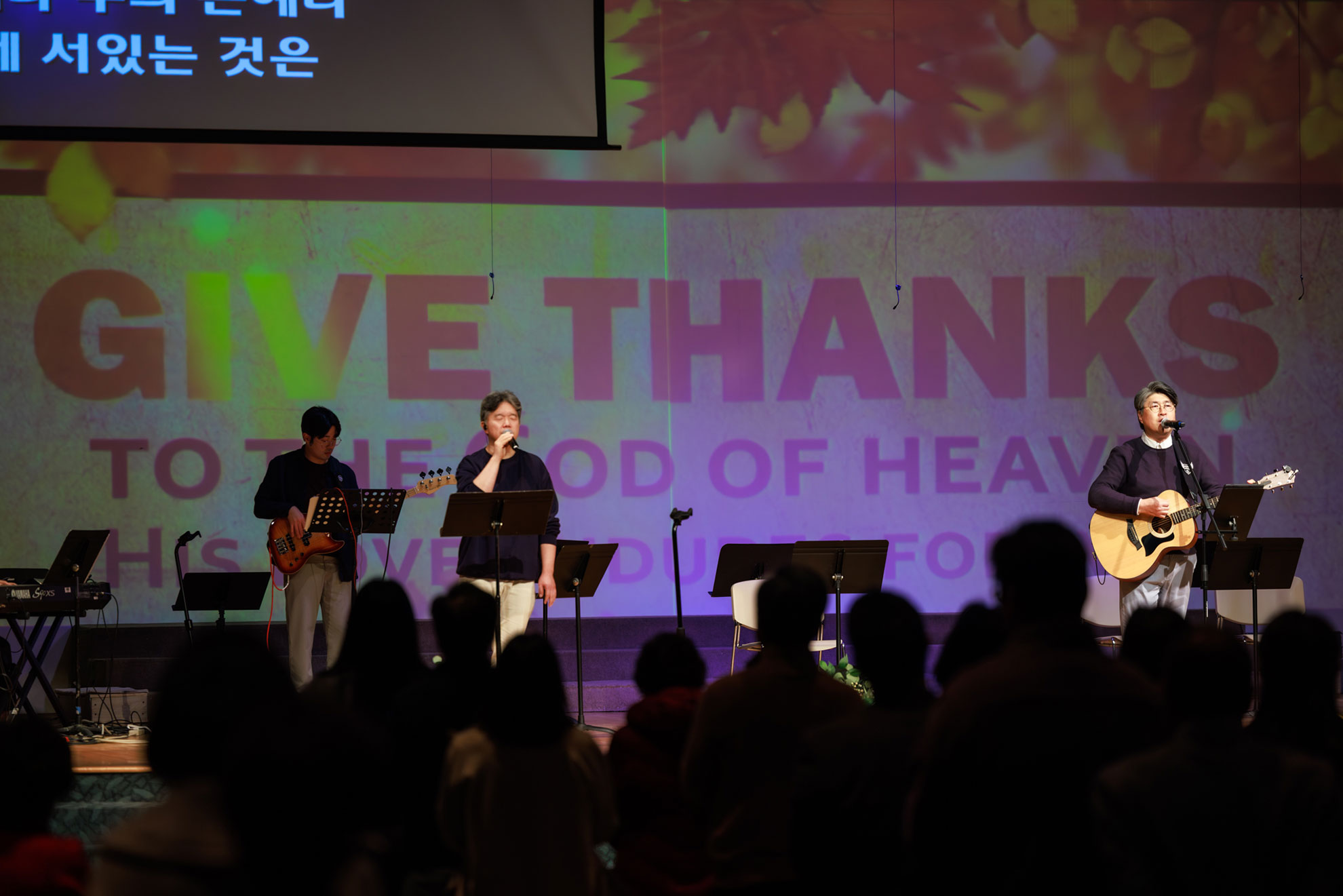 11232025-Thanksgiving (18).jpg