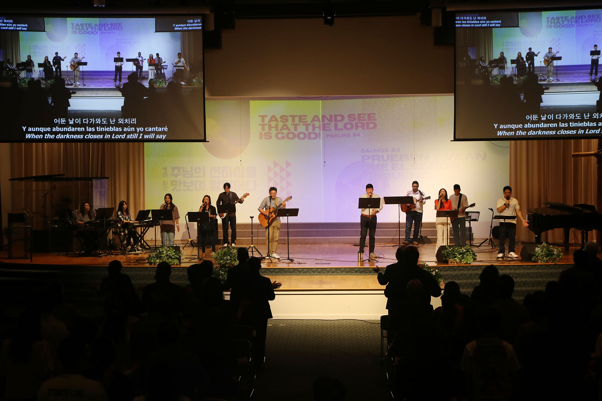 09142025-Anniversary (17).jpg