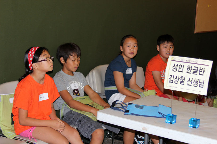 09082012-kschool (6).jpg