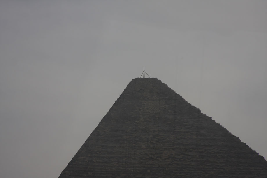 IMG_5058-피라미드.jpg