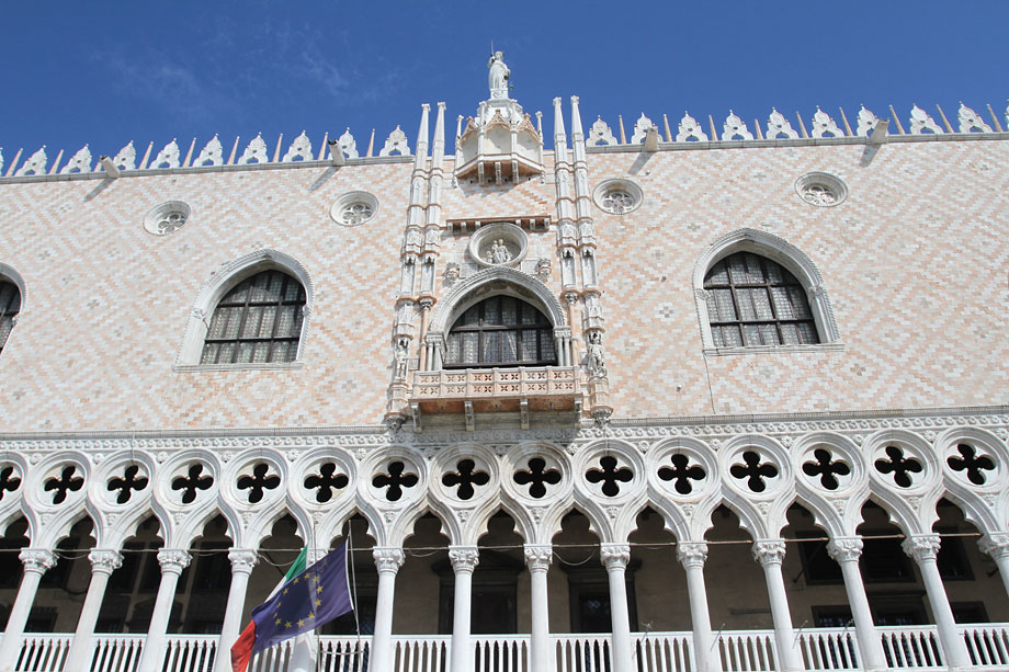 IMG_5046-베니스-총리-관저.jpg