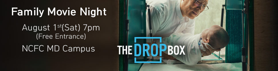 movie-dropbox.jpg