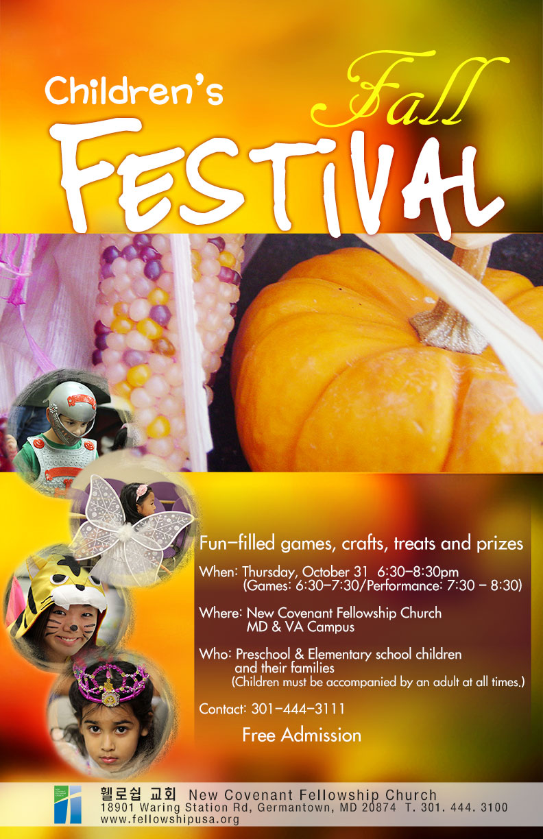 fallfestival2.jpg