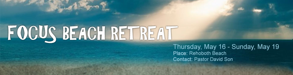 focusretreat.jpg