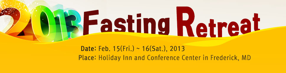 13fasting.jpg