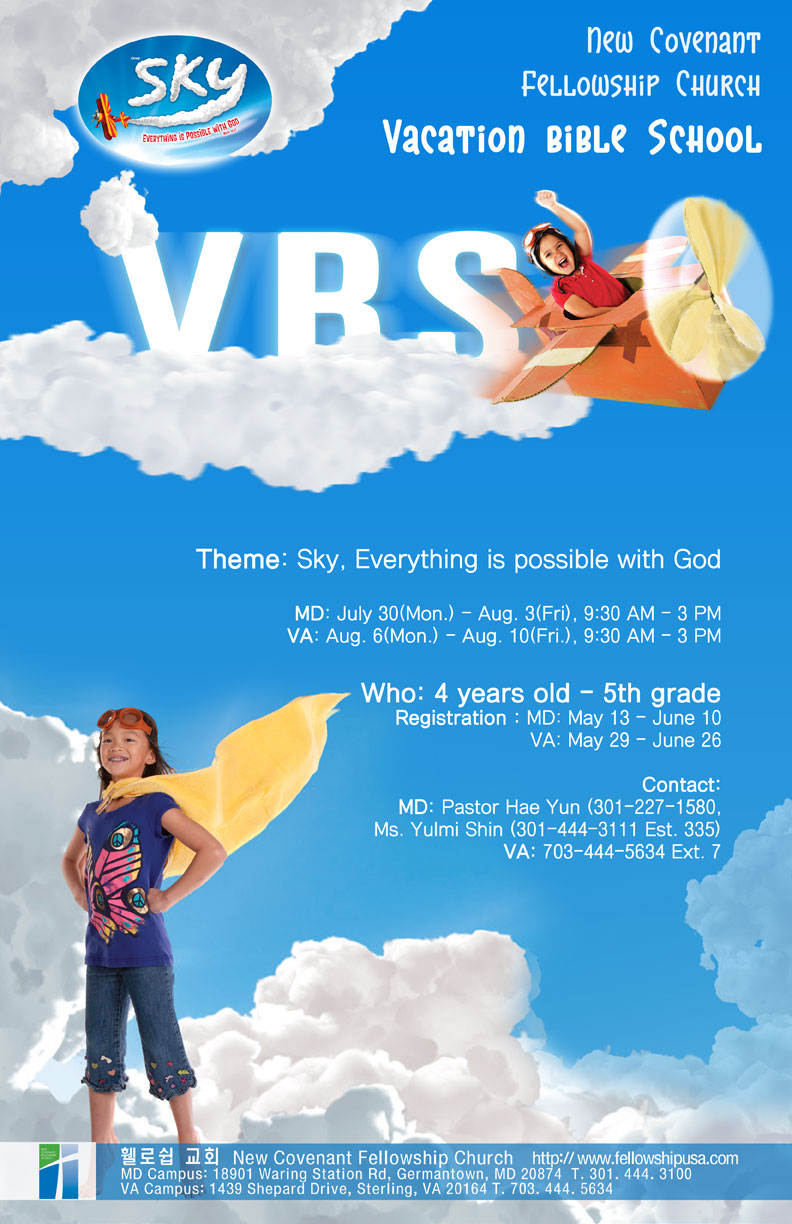 vbs-poster.jpg