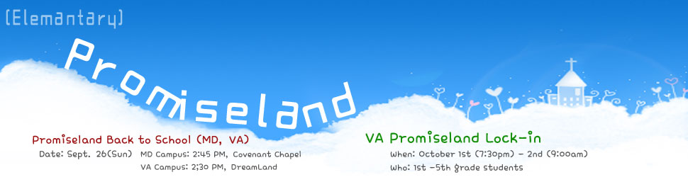 promiseland.jpg