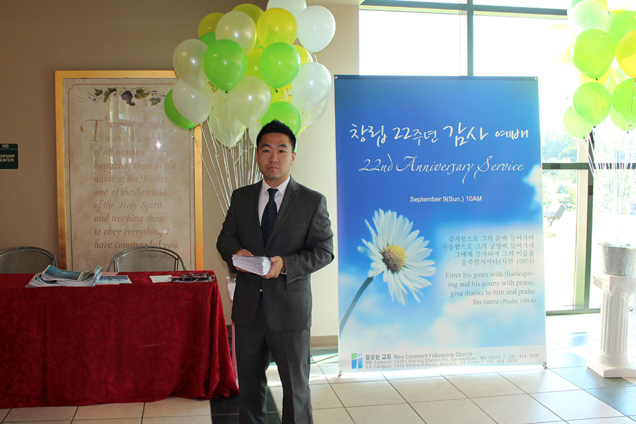 09092012-anniversary (1).jpg