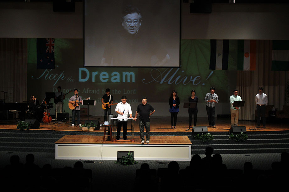 09182012-dream-revival (1).jpg