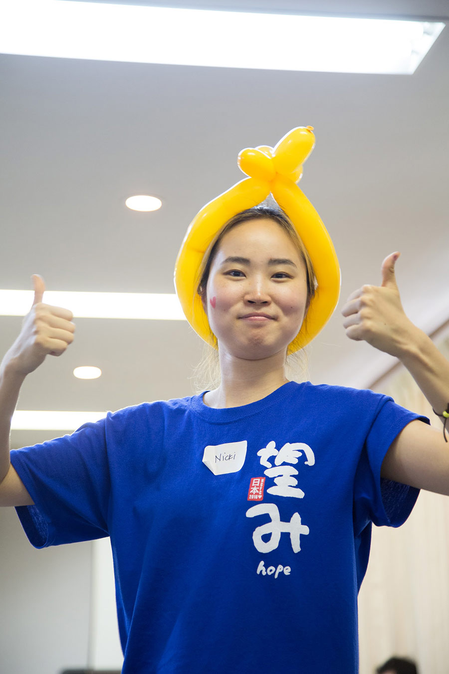 2016-japan (32).jpg