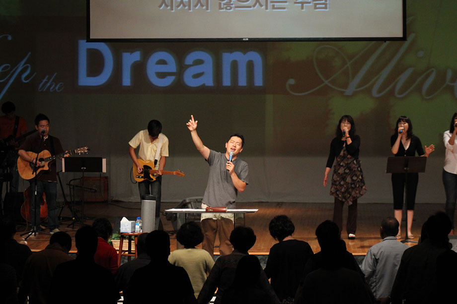 09222012-dream-revival (1).jpg