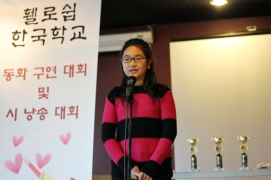 12142013-kschool (37).jpg