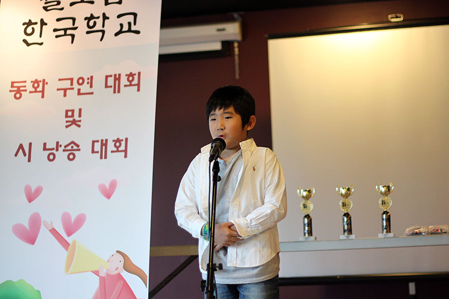 12142013-kschool (43).jpg