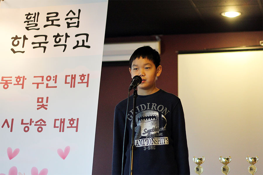 12142013-kschool (39).jpg