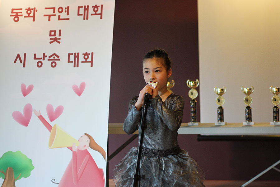 12142013-kschool (23).jpg