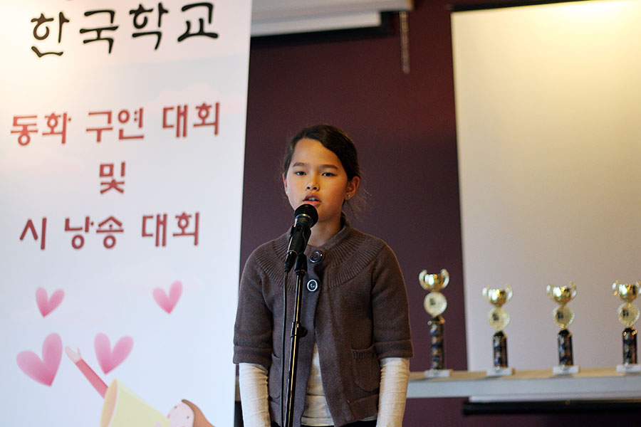 12142013-kschool (33).jpg