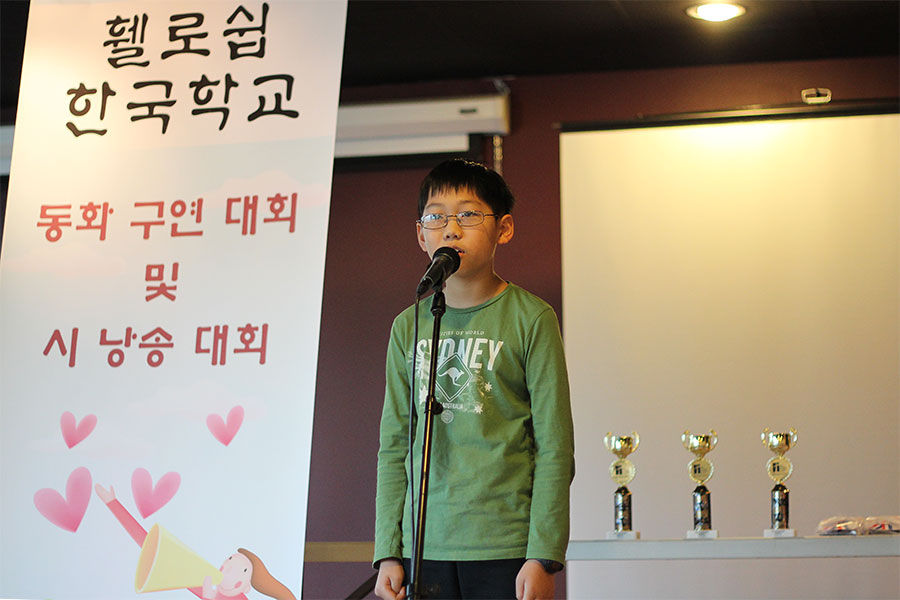 12142013-kschool (40).jpg