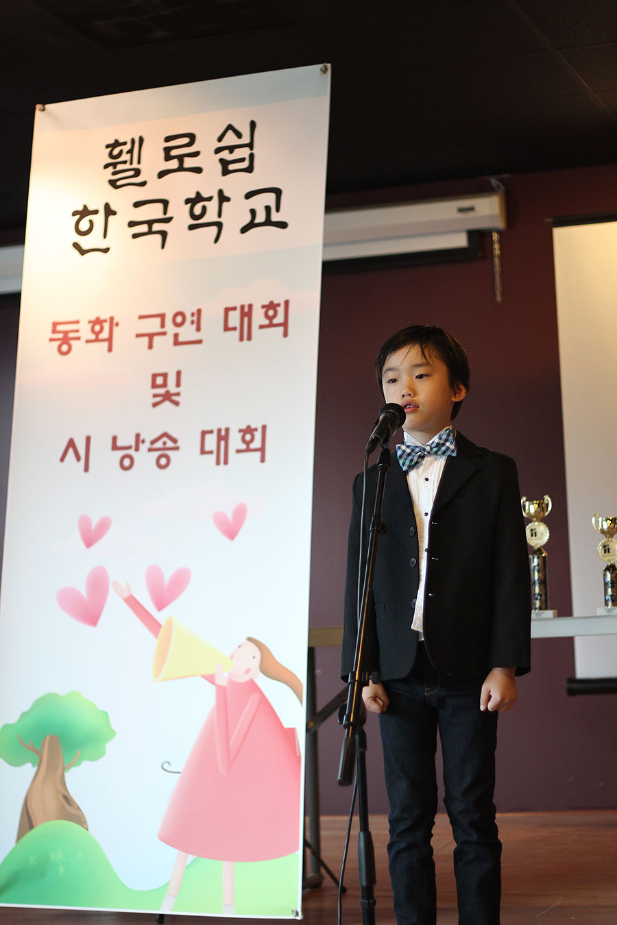 12142013-kschool (12).jpg