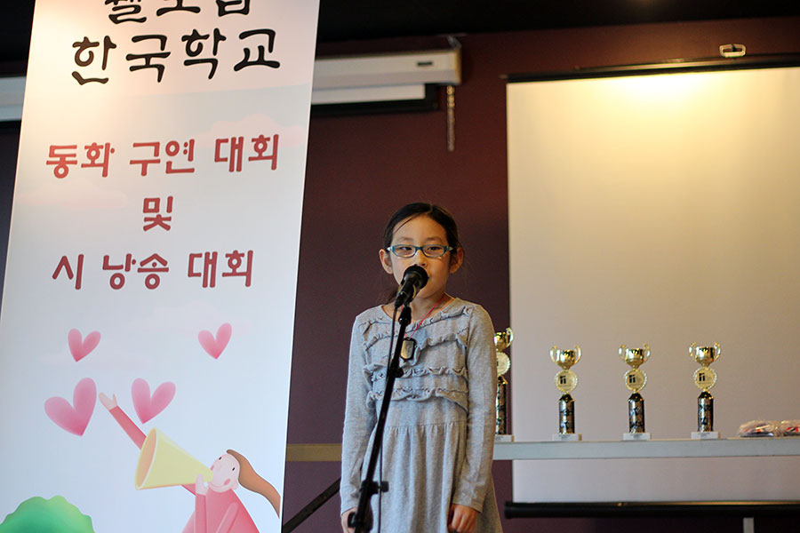 12142013-kschool (25).jpg