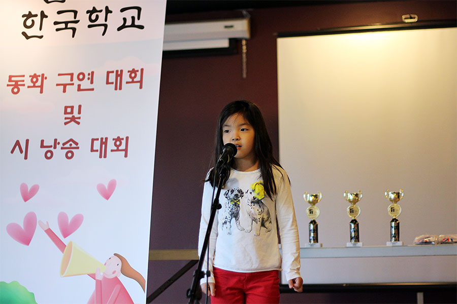 12142013-kschool (27).jpg