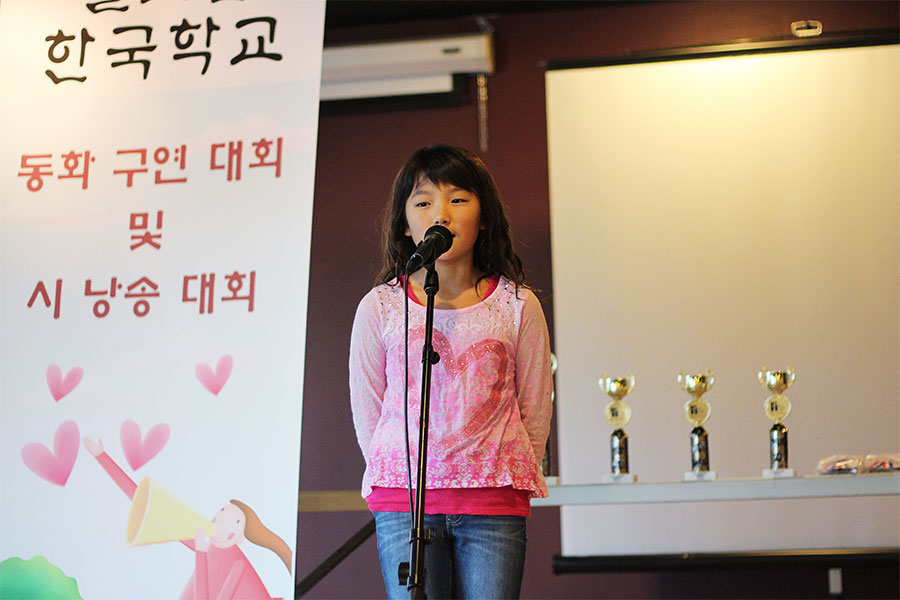 12142013-kschool (41).jpg