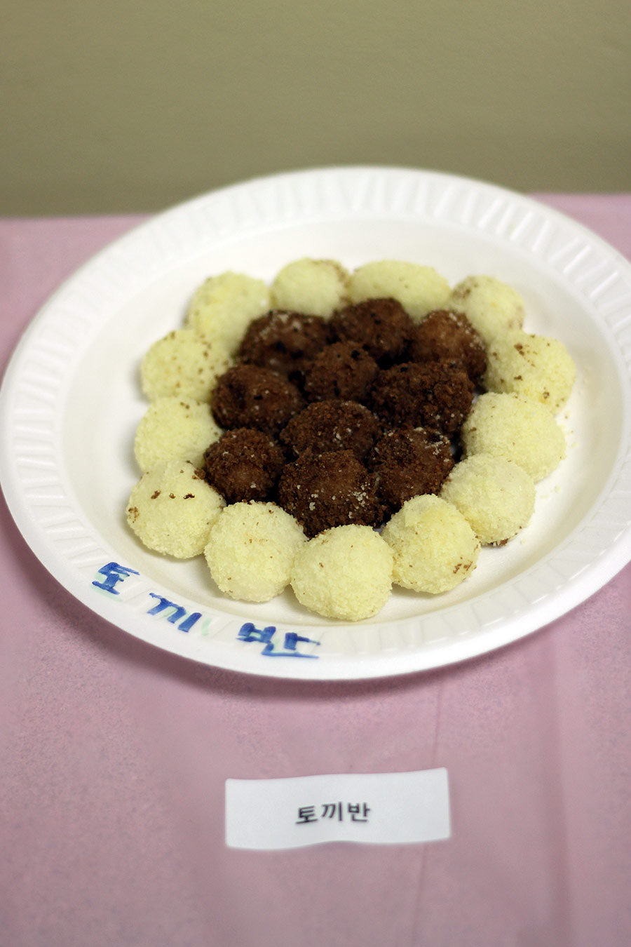 03302014-kschool (58).jpg